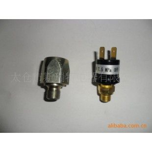 船用空调压力开关(压力控制器,压控,开关)