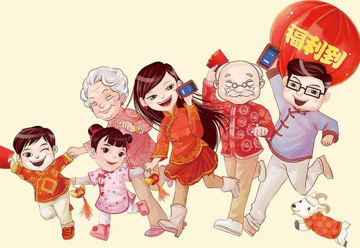 "灶王爷开始点名了,在外的孩子们,赶快回家来过年!