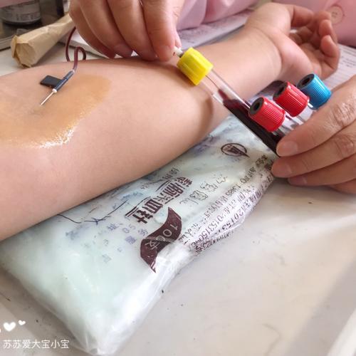 得没力气走路回去只好叫他来接我了抽了一管之后才想起来拍个照片笑哭