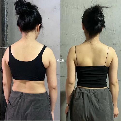 体态大师30天对比图!