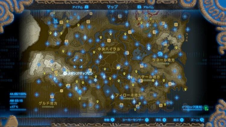 塞尔达传说荒野之息试炼迷宫在哪 全试炼迷宫位置地点