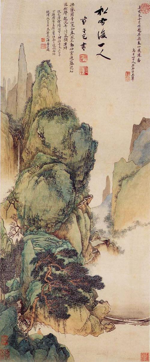 【引用】古代国画精品:清朝 王石谷 山水画