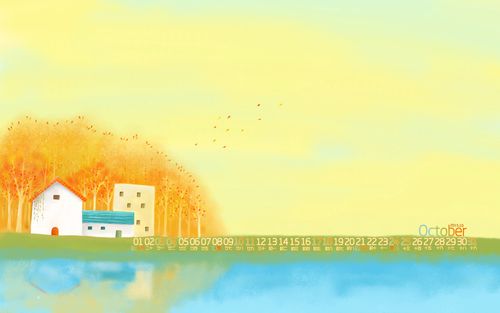 电脑壁纸 节日 月历壁纸 2015年10月手绘秋景日历