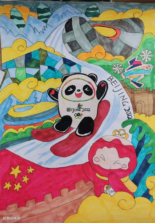 冬奥会绘画图片大全一等奖