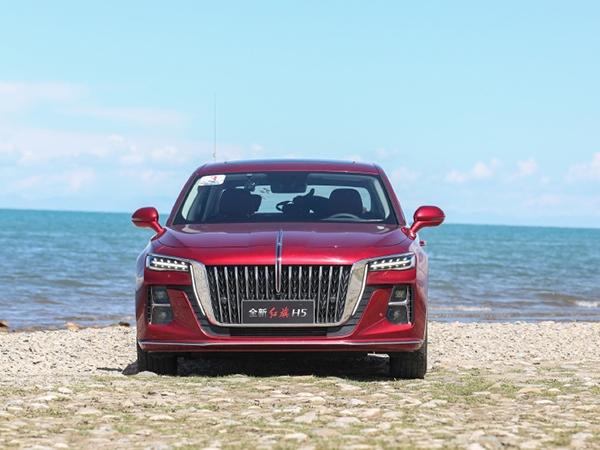 内外升级 增加混动版 全新红旗h5能否撬动b级市场?_太平洋号