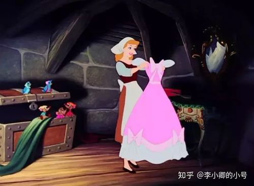 《灰姑娘》是一出公主