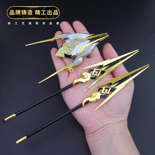 王者的荣耀英雄马超武器神威皮肤冷晖之枪金属模型游戏周边玩具