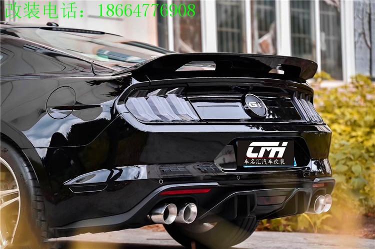 18-19福特野马改装gt350压尾翼 碳纤维材质 质量杠杠的