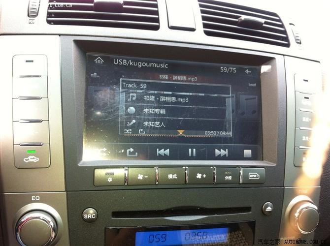 比亚迪s6论坛_汽车之家论坛