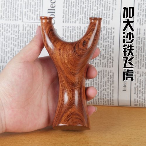 手工高精度加长原木弹弓实木厚大飞虎