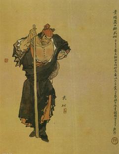 戴敦邦绘水浒传章回故事版 水浒故事行者武松饭店居家