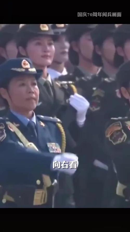国庆72周年一起回顾国庆70周年大阅兵中的女兵方队