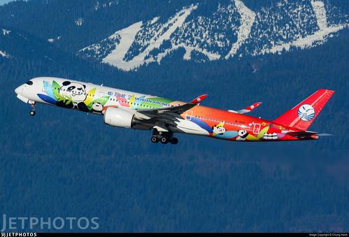 已解决四川航空川航2018年下单的那十架a350预计什么时候交付有消息了