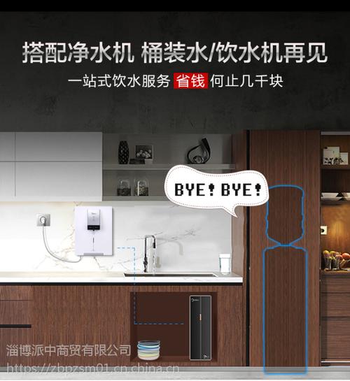 美的管线机mg902-r 壁挂式管线机 台式管线机 搭配净水器使用