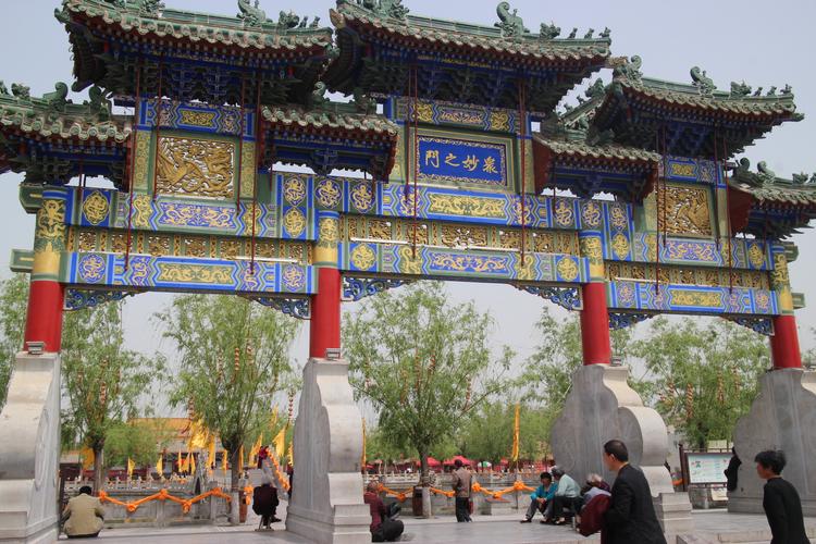 标题:河南鹿邑明道宫