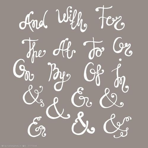 美丽的图案装饰 美丽 字符 音符 装饰图案 矢量 创意素材 艺术字 字体