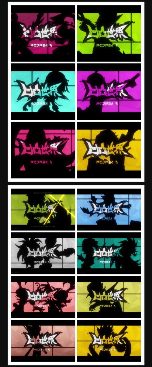 对凹凸世界第三季op的一些分析