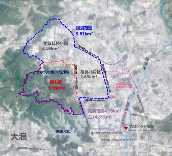 龙华观澜华润大水坑回迁拆迁房怎么样呢值得购买吗