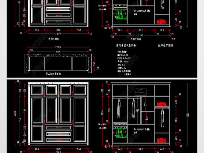 12mb格式 :dwg软件 :autocad 2012(.