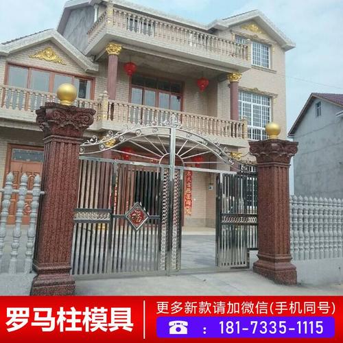 罗马柱模具塑料建筑_罗马柱模具别墅大门_低价罗马柱模具