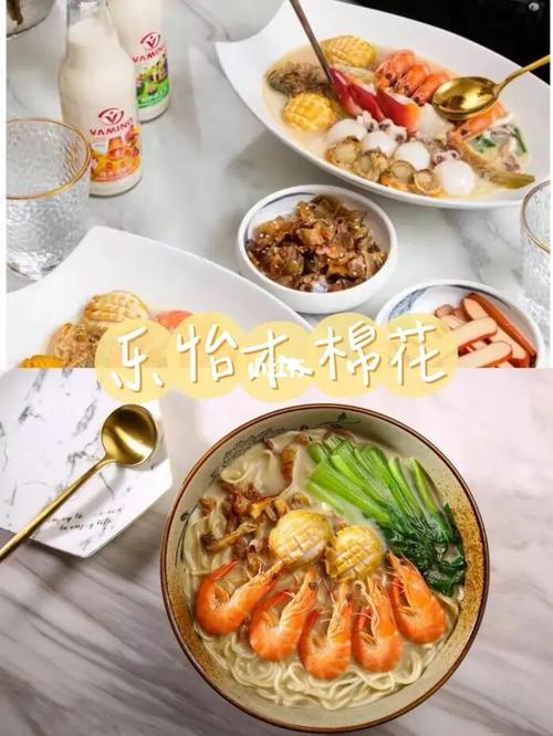 深圳美食|吃好玩玩好美食合集下93_美食_旅行_日料