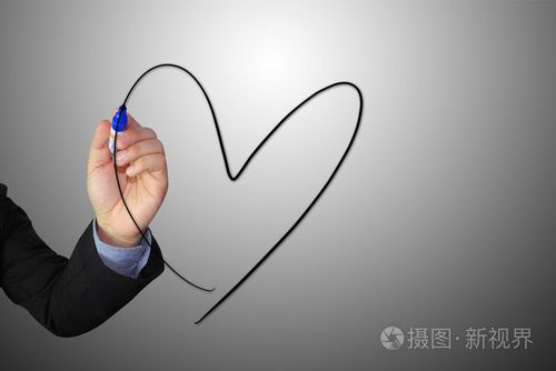 手画心标志