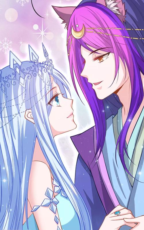 叶罗丽中的冰公主颜爵两人的同人图,一起来吃狗粮吃到饱吧