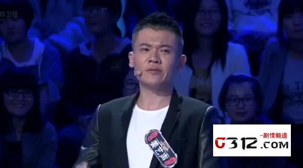 一站到底都请过哪些剧组?