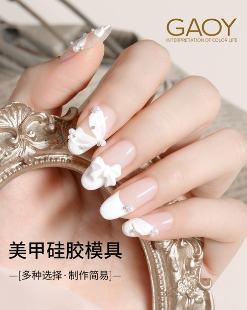 网红爆款美甲蝴蝶结模具小红书半糖3d立体指甲硅胶光疗胶雕花模具