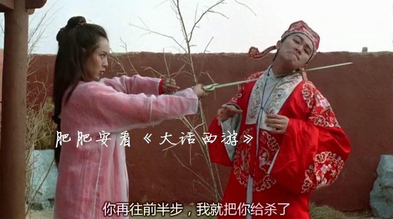 以前陪人家看月亮的时候叫人家小甜甜,现在新人胜旧人,叫人家牛夫人!