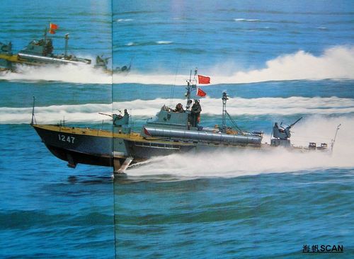 中国鱼雷艇专集