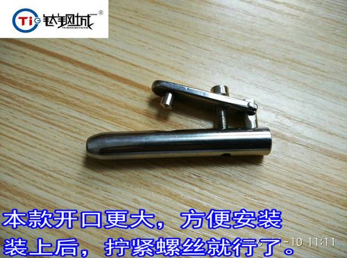 钛钢城r 原创设计第三代pa 阴环无痛压孔器 免针穿孔