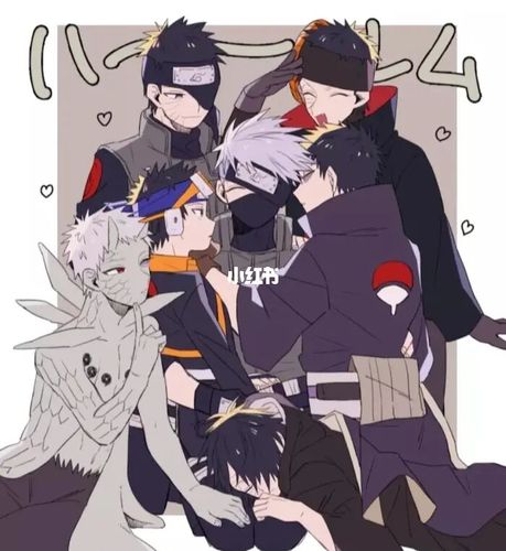 什么是卡卡西的快乐星球_带卡_影视_动漫_动漫推荐