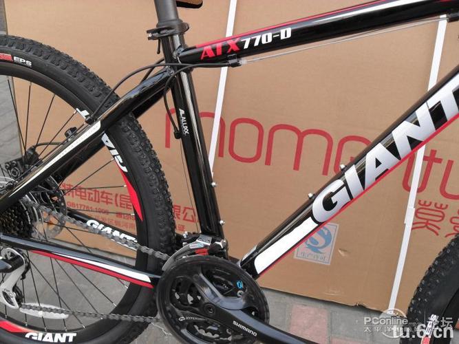 出售捷安特atx770-d