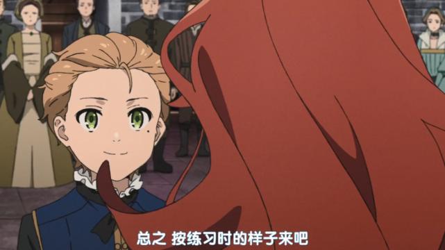 无职转生小细节:艾莉丝爱上鲁迪的瞬间?正式成为"鲁迪