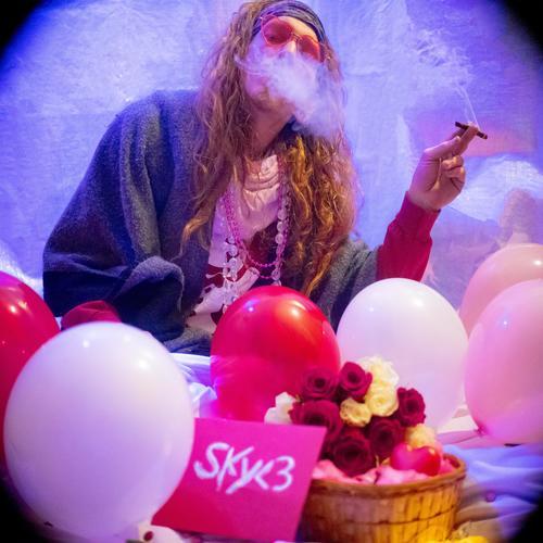 amour propre_skye"redd_单曲在线试听_酷我音乐