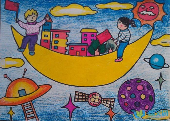 有关小学生想象作文