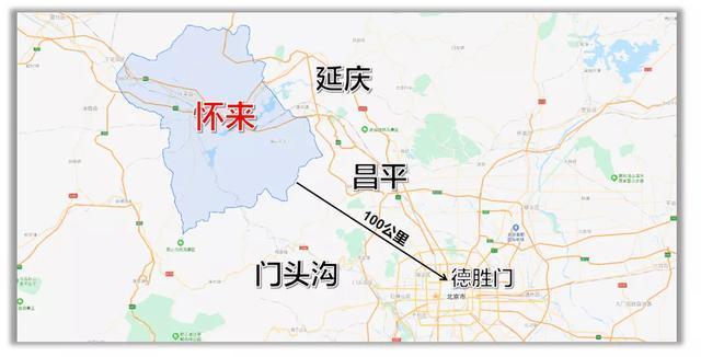 怀来限购一日游?——背后的宇宙最惨"环京楼市"