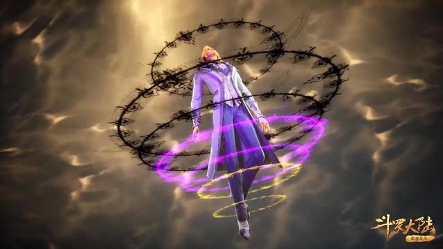 斗罗大陆:戴沐白穿越海神之光奖励垫底,粉丝直呼奖了个寂寞