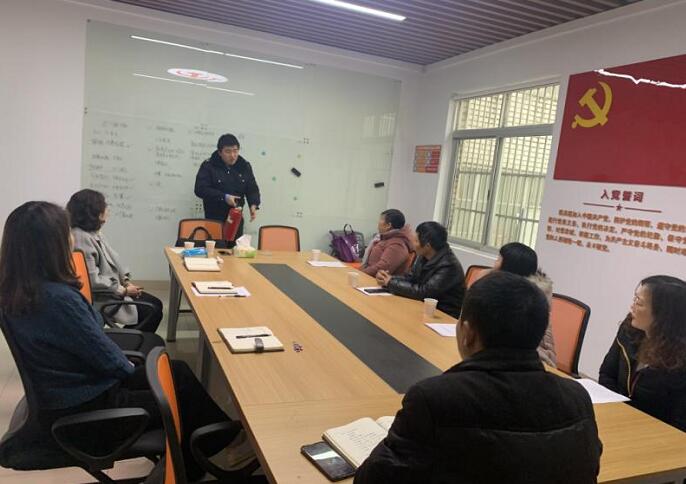 南夏墅街道开展养老助残服务机构冬季消防安全培训和疫情防控部署会议