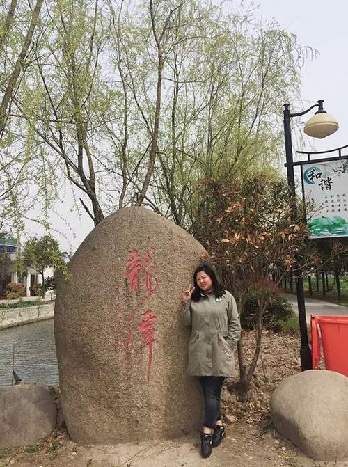 张家港市大新镇乡村图片