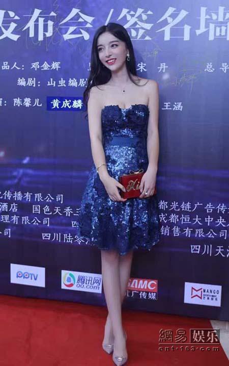 陈馨儿曾凭借与大鹏,乔杉,贾玲等搭档拍摄《屌丝男士》从而迅速