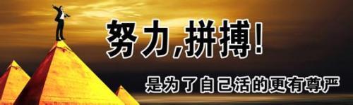 主页 新闻资讯 公司新闻  2017-12-30 2017年即将过去,在这辞旧迎新的