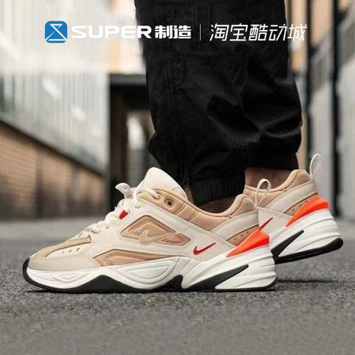 购客tekno宇航员走秀男子运动跑步鞋 nike耐克m2k复古老爹鞋 休闲小白