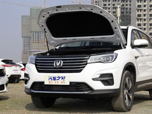 长安汽车 长安cs75 2020款 280t dct尊贵型 国vi