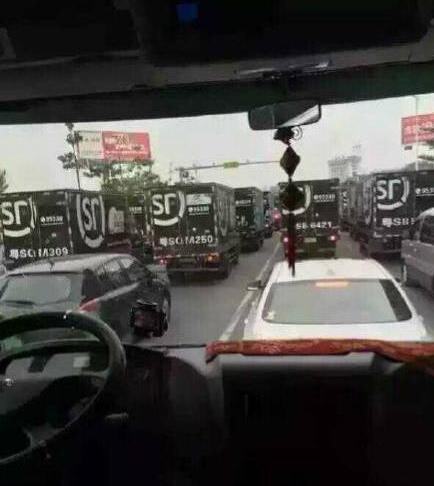 这就叫:一路顺风