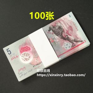 外国塑料钞