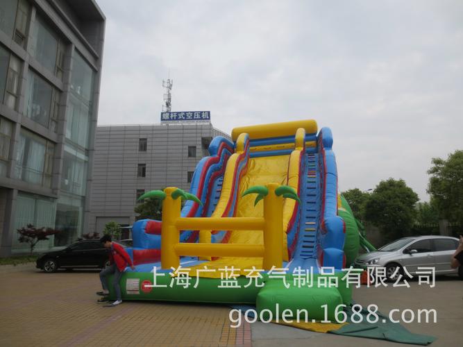 游乐场专用充气滑梯工厂直销 充气城堡 大型充气游乐园
