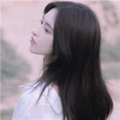 2019最新伤感女生头像大全 我喜欢你紧张我的样子