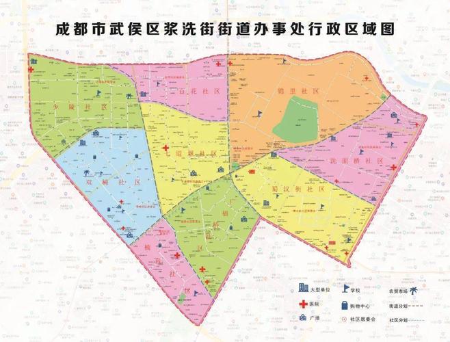 浆洗街街道成立于1953年 按照省,市,区对乡镇(街道) 行政区划调整和